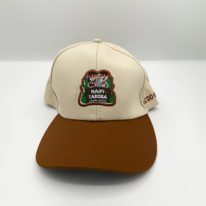 Boné Bege Abacaxi Adulto